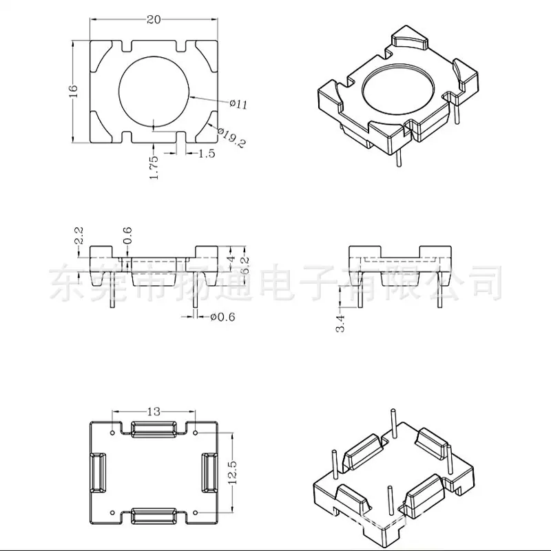 20mm底座2+2针