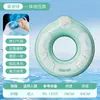 Flotador inflable para niños con doble asa, flotador salvavidas de dona para adultos de PVC grueso de doble capa para exteriores con bolsillo portátil