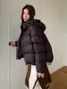 Nuevo Estilo Otoño/Invierno 2026 Chaqueta Corta Casual de Plumas de Pato 90% para Mujer, Abrigo Casual de Moda Engrosado Versátil