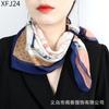 Estilo de celebridade Chiffon Lenço de seda impresso Mulheres na moda para todos os jogos de verão Proteção solar pescoço Pequeno lenço quadrado Lenço macio