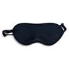 Antifaz Negro para Dormir Estilo Coreano para Descanso de Mediodía y Viajes, Versión de Verano Transpirable 3D, Venta Directa del Fabricante, Venta al por Mayor, Protección Ocular Totalmente Opaca
