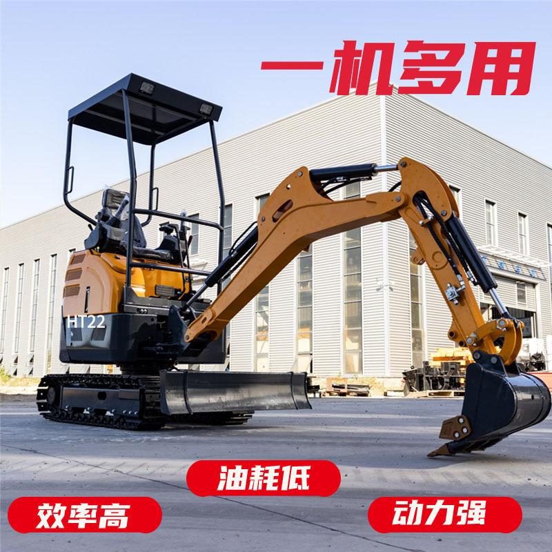 HTT22挖掘机 (1)