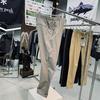 ¡Reemplazo Plano! Pantalones Ligeros de Soft Shell Repelentes al Agua, Transpirables, de Secado Rápido, Resistentes al Desgarro Vertical, para Hombre, para Exteriores, Casuales, Scimitar