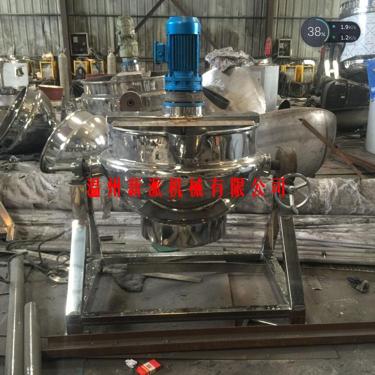 360反馈意见截图16210602108127148