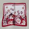 Pañuelo Cuadrado Pequeño de Alta Gama, Pañuelo Paisley para Mujer, Stock Listo Transfronterizo Coreano, Pañuelo Cuadrado con Estampado de Leopardo de Imitación al por Mayor