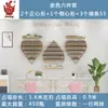 Estante de Arte de Uñas para Celebridades de Internet Estante para Colgar en la Pared Tienda de Arte de Uñas con Forma de Corazón de Moda Estante de Exhibición de Pegamento para Esmalte de Uñas de Hierro Dorado