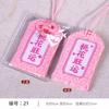 Bolsa da Sorte Bordada do Fabricante, Sachê Estilo Japonês, Saquinho Vazio, Bolsa Pequena Portátil para Fragrância, Enfeite de Pendurar Estilo Japonês, Sachê
