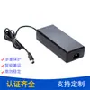 Fuente de Alimentación Conmutada de 150W con Circuito PFC Certificación UL FCC Adaptador de Corriente 12V 12.5A