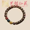 Pulsera Artística de Cuentas de Bambú con Múltiples Cuentas, Pulsera Creativa de Cuentas de Oración para Hombre, Joyería Femenina de Círculo Único Estilo Pareja