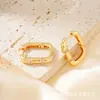Pendientes de Aro Geométricos Sencillos y Elegantes Moxi, Más Vendidos Transfronterizos, Estilo Ins, Pendientes Versátiles Europeos y Americanos, Regalo de San Valentín