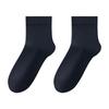 Calcetines para Hombre Primavera y Otoño Delgados de Media Pantorrilla Malla Transpirables Absorbentes de Sudor Calcetines de Negocios Negros y Blancos Simples de Algodón para Hombre Venta al por Mayor