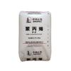 Shanghai STonehua T300 PPH-T03 Escovado Grau Alimentício Baixo Fusão Dedo Pp Polipropileno Matérias-primas
