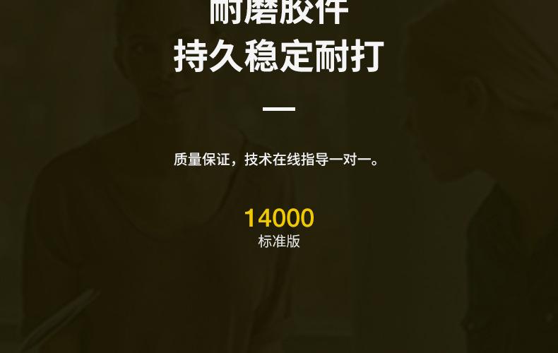 全页_15.jpg