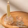 Copo para Vela de Aromaterapia com Listras Verticais, Suporte de Vela de Aromaterapia de Dupla Finalidade, Decoração Criativa para Casa, Jantar à Luz de Velas, Ornamento de Copo de Vela Romântico