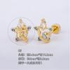 Pendientes de acero de titanio 316L con baño de cobre y oro para la oreja, con forma de uña, a juego con mariposas, de colores, joyería para piercings, pendientes para la oreja, uña.