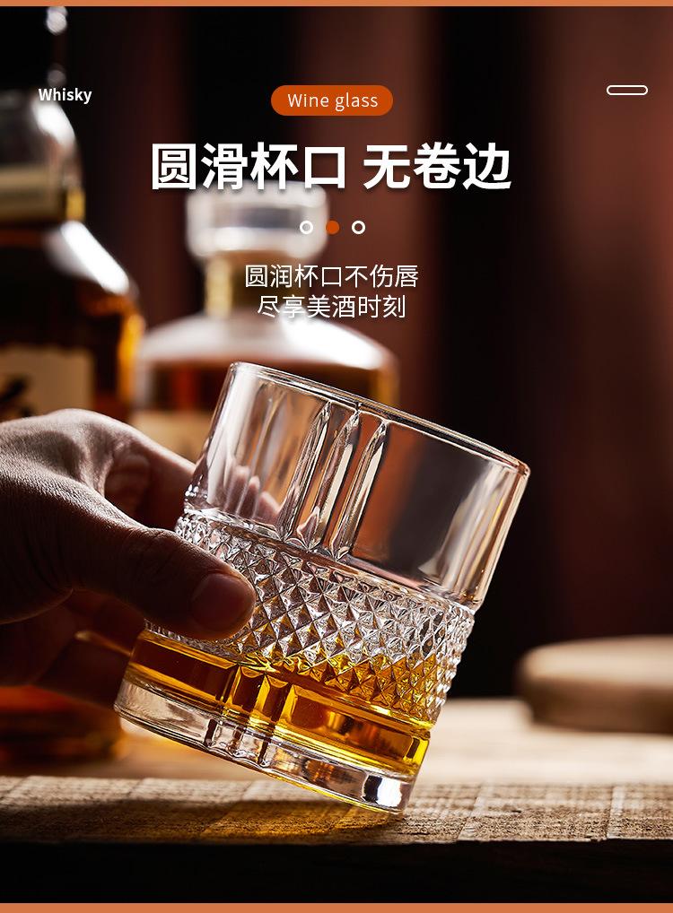 威士忌酒杯2_10.jpg