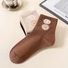Calcetines sonrientes estilo coreano para mujer, otoño e invierno, estilo callejero, calcetines de skate, calcetines casuales versátiles personalizados de celebridad de Internet, venta al por mayor
