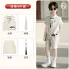 Ropa Formal Infantil Estilo Chino, Conjunto de Chaleco Bordado Estilo Nacional, Atuendo para Fotografía de Padrino de Boda Infantil, Atuendo para Anfitrión de Evento del 1 de Junio
