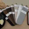 Meias Nayean Nanye Outono e Inverno Novo Estilo Planas Sem Costura para Mulheres, Meias de Algodão Versáteis de Cor Sólida de Cano Médio