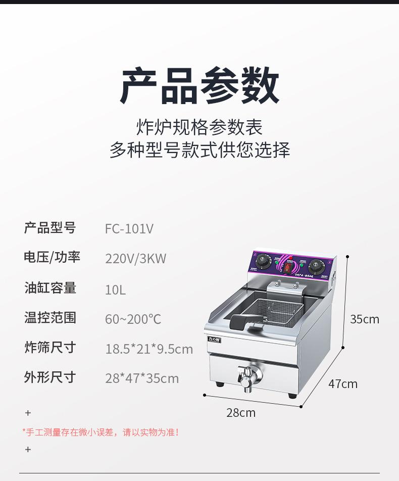 详情页_12.jpg
