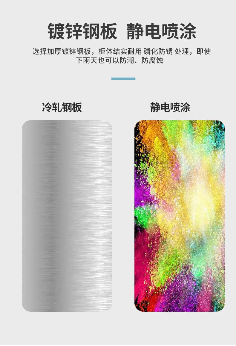 详情图片_2.jpg