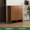Aparador Moderno Minimalista con Almacenamiento para Balcón, Adecuado para Apartamentos Pequeños, Sala de Estar, Entrada Montado en la Pared, Aparador Nórdico para Comedor, Gabinete de Té