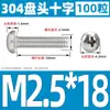 Tornillo de Acero Inoxidable 304 Cabeza Redonda Tornillo Cabeza Plana Phillips Tornillo de Máquina Cabeza Redonda Rosca Métrica Pequeño Tornillo M2M4M5M6