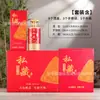 Botellas de Vidrio para Licores al por Mayor, Botellas Vacías, Botellas de Vino Vacías, Cajas de Regalo de Alta Gama, Botellas Vacías Grabadas para Banquetes de Boda, Botellas de Vino para Bodas Paquete de 0.5 kg