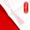Borla para Marcador Borla Pequeña Abanico con Borla Almohada con Borla Colgante Caja de Regalo Accesorios para el Cabello Linterna Adornos Colgantes Festivos Especial al por Mayor