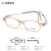 Dr. Gafas Loli al por mayor Montura de gafas para niños para la prevención y el control de la miopía Ultraligera Ajustable Montura de gafas para niños