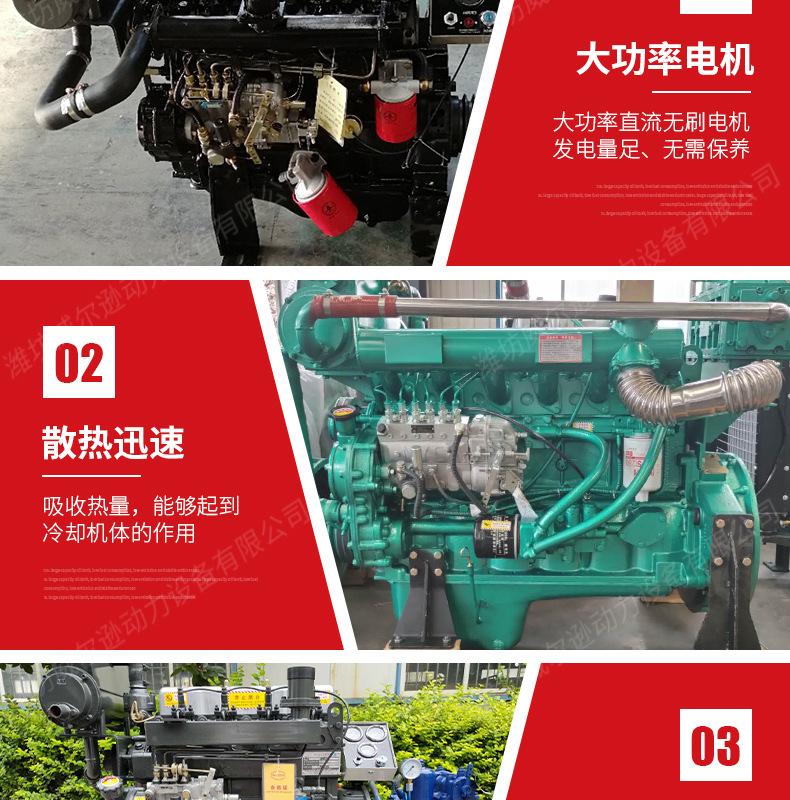 船用柴油机_08.jpg