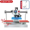 Máquina Pneumática de Prensa Térmica de Estação Dupla com Deslizamento Automático para Cima Máquina de Transferência de Calor para Camiseta Máquina de Prensagem Máquina de Fixação de Strass Máquina de Impressão em Vestuário