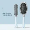 Pente com Almofada de Ar Pente para Homens Cabeça Oleosa Especial para Meninos Bastão Modelador de Cabelo Pente Modelador de Cabelo Pente Curvo Massageador de Couro Cabeludo Pente de Mola