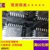 Novo Microcontrolador de Chip Único GD32E230K6T6 ST32F030K6T6 MCU LQFP-32