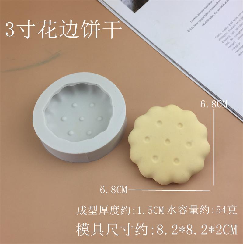 2_副本