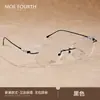 Gafas sin Montura para Mujer Se Pueden Personalizar con Lentes Graduados, con Alambre Plateado para un Toque de Alta Gama, Monturas de Gafas sin Montura de Titanio Puro Ultraligeras