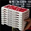 Chaozhou Buffet de Carne Hot Pot Utensílios de Mesa Pratos Rasos de Melamina com Design Empilhável, Carne Fresca Cortada Personalizada por Tan San Niang