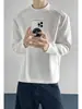 Novedad Otoño 2026 Estilo Hong Kong Talla Grande Algodón Chino Manga Larga Camiseta M-5X HT26893-Especial P18