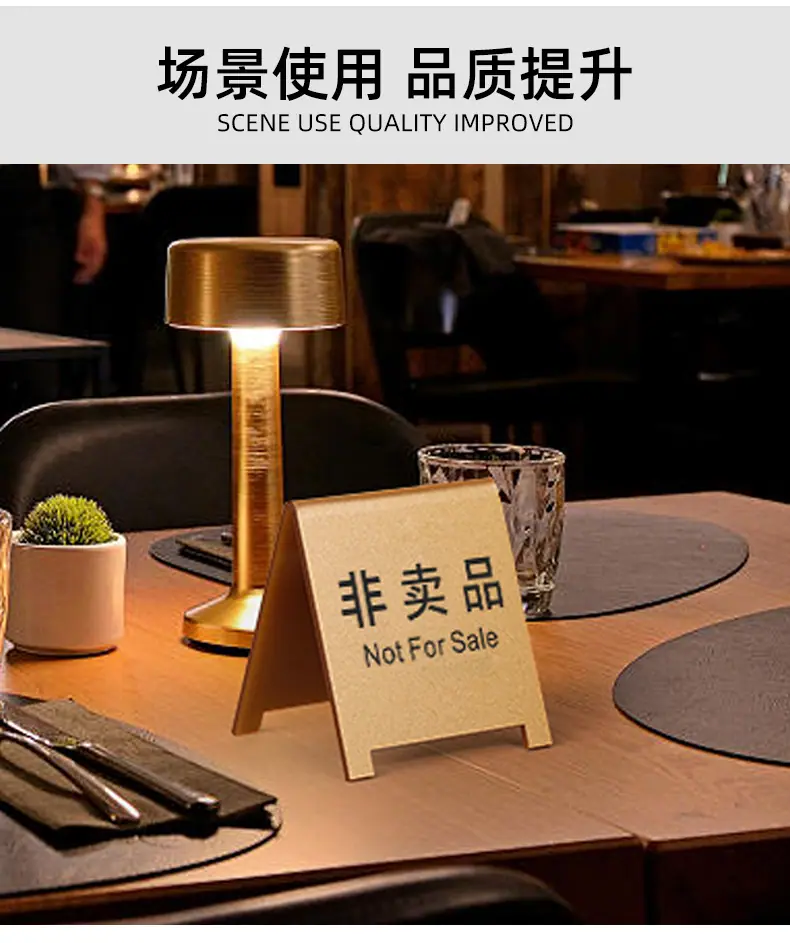 详情-12.jpg