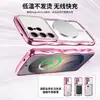 Adecuado para Samsung S26Ultra Funda para Teléfono Móvil con Patrón de Ola de Pedrería S25 Transparente Galvanizado Succión Magnética S24 Cubierta Protectora Anti-Caídas