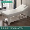 Cama de masaje de belleza de madera maciza con orificios para el pecho y la cabeza, cama de madera maciza de medicina tradicional china para tatuajes, limpieza de oídos y terapia
