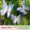 Arreglos de Paisajismo de Mariposas Tridimensionales, Decoraciones de Fondo para Bodas, Escaparates, Adornos y Accesorios para Exteriores