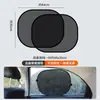 Parasol para Coche, Cortina de Protección Solar y Aislamiento Térmico, Cubierta para Parabrisas Delantero, Parasol para Coche, Parasol para Ventana, Parasol Delantero
