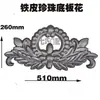 Accesorios de Hierro Forjado Accesorios de Arte de Aluminio Imitación Puerta de Hierro Flores Decorativas Placa Base Cuadrada Soldable Cabeza de Flor para Puerta Flor de Hierro Lámina de Hierro Flor
