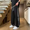2025 Moda Tendência Versátil Design Masculino Marca Tendência Verão Tendência Versátil Perna Reta Suave Seda de Gelo Calças Longas
