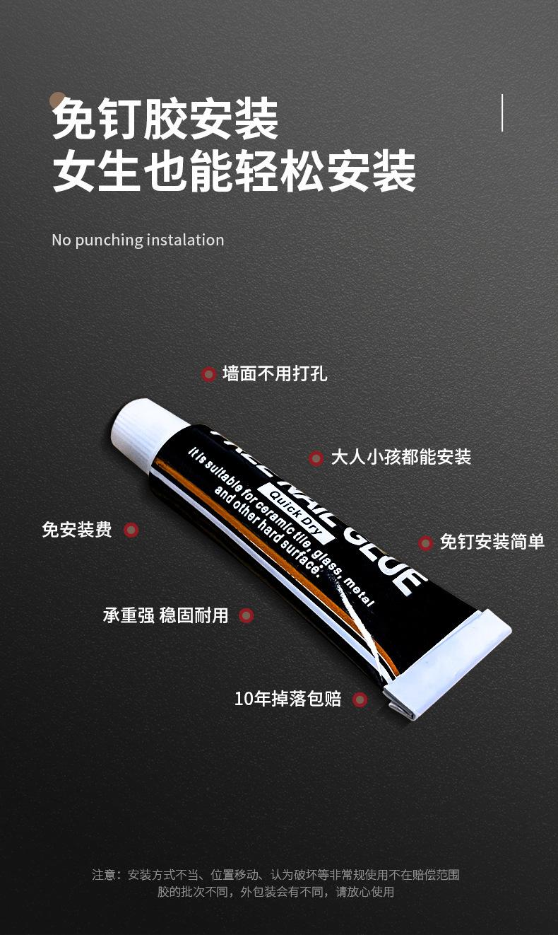 描述图_29.jpg