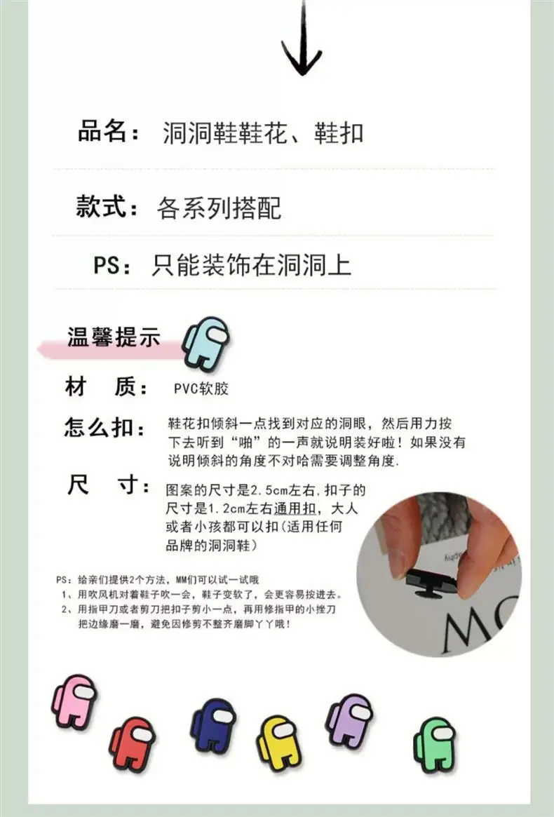 微信图片_20211109143451