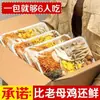 Pacote de Sopa Colorida de Cogumelos de Yunnan, Ingredientes Secos para Sopa, Cogumelos Morchella, Flores de Cordyceps, Fungo de Bambu, Pacote Especial de Cogumelos Frescos, Pacote de Tempero para Sopa de Cogumelos