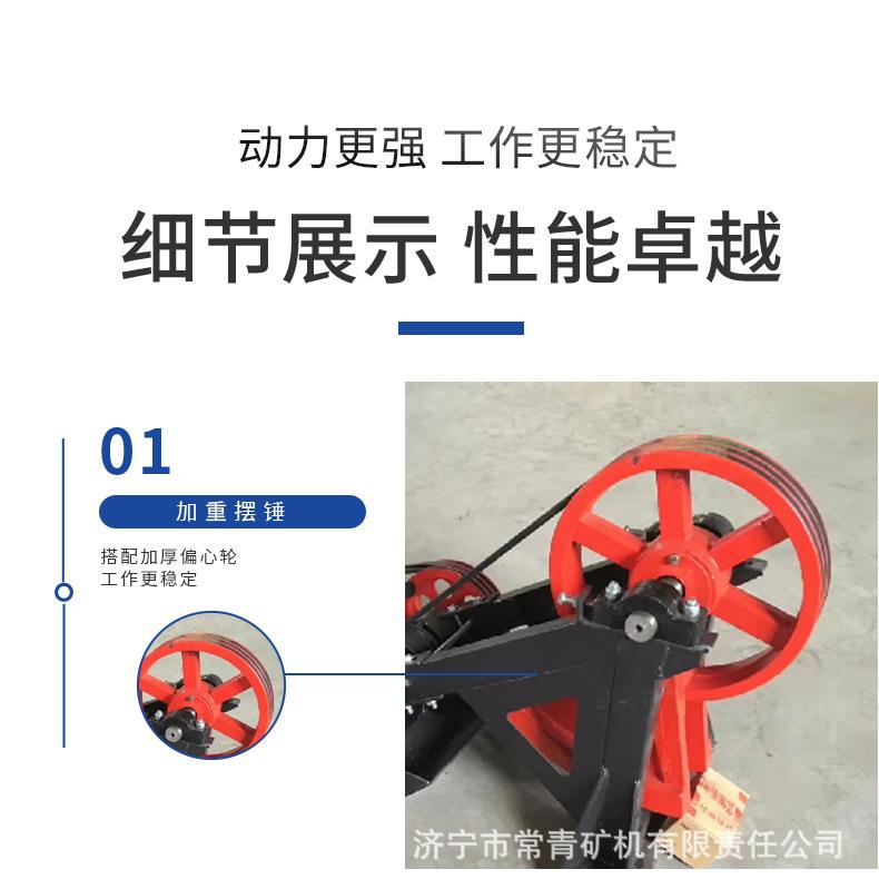 蛙式打夯机_03.jpg
