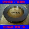 Anillo de calibración de alta precisión, calibre de anillo para calibración de agujeros interiores, calibre de anillo de diámetro interior, calibre de anillo con dial, anillo de calibración liso, anillo de calibración de tope pasante